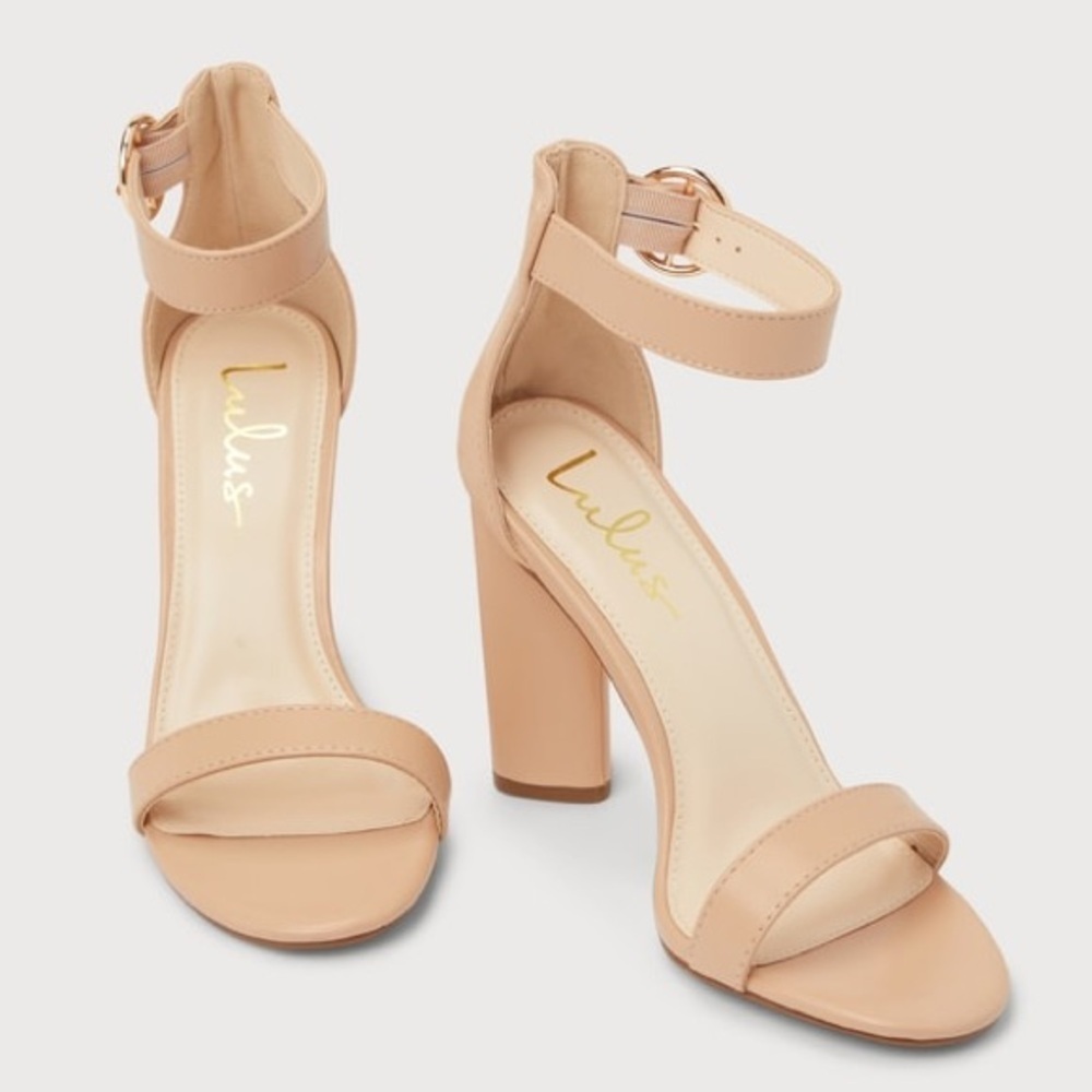 Lulus Kamali Light Nude Ankle Strap Heels - Picture 5 of 12